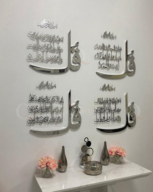 4 Qul Arabic Calligraphy Acrylic Handmade Islamic Wall Art