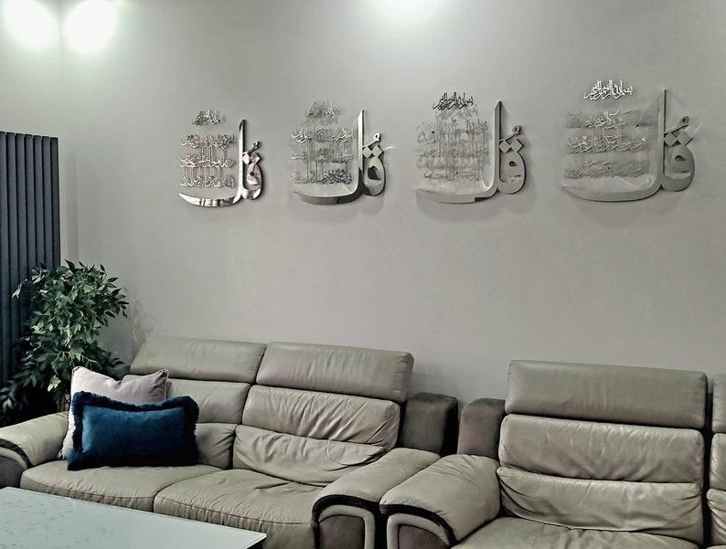 4 Qul Arabic Calligraphy Acrylic Handmade Islamic Wall Art